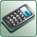 Contribution Calculator